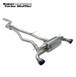 Gb`P[GX GRX[v DB06 }t[ }t[` SSR SUS304 31029-AT007 HKS Super Turbo Muffler X[p[^[{}t[