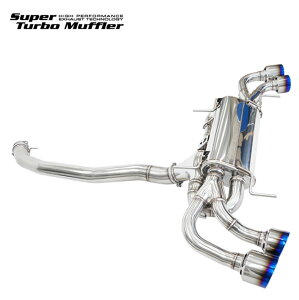 Gb`P[GX GT-R R35 }t[ Ti-1 (Titan) SUS304 31029-AN010 HKS Super Turbo Muffler X[p[^[{}t[