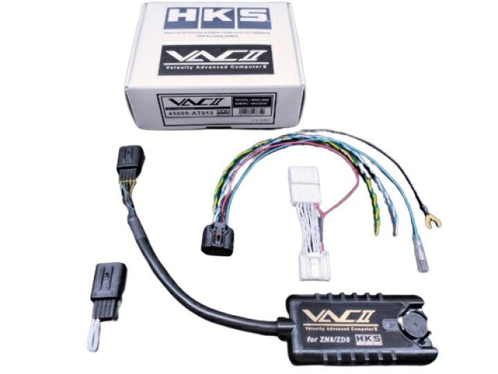 楽天市場】エッチケーエス BRZ ZD8 スピードリミッターカット VAC2 