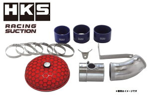 �G�b�`�P�[�G�X �I�f�b�Z�C DBA-RB3 ���[�V���O�T�N�V���� �p���[�t���[(�G�A�N���[�i�[) �Z�b�g 70020-AH102 HKS