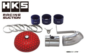 Gb`P[GX VrbN^CvR DBA-FK8 [VOTNV p[t[(GAN[i[) Zbg 70020-AH110 HKS