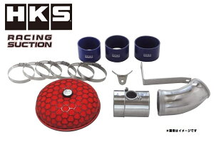 Gb`P[GX T[G{[VVII GH-CT9A [VOTNV p[t[(GAN[i[) Zbg 70020-AM102 HKS