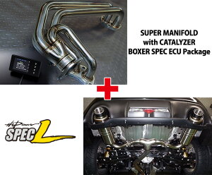 Gb`P[GX BRZ ZC6 GL][Xg&ECUpbP[W 33009-AF007 HKS EXHAUST ECU Package GL][XgECUpbP[W