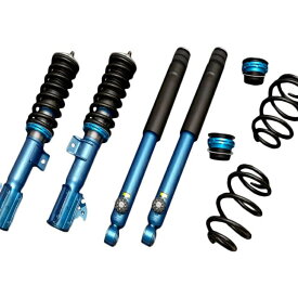 楽天市場 Mh21s 車高調の通販