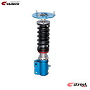 クスコ ソアラ JZZ30 UZZ30 車高調 163-61P-CN CUSCO street zero ストリート ゼロ