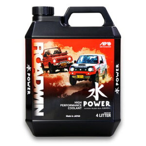 AsI Wj[ ėp POWERiLLCj N[gt / LLC 2166-50 APIO