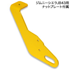 AsI Wj[ JB43 Aop[p tbN 󂯕sv^Cv 6mmX`[ 3070-91 APIO