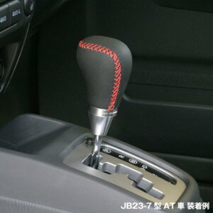 AsI Wj[ JB23 43 U[Vtgmu Q[gI[g}ԗp 6031-05 APIO