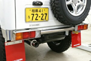 アピオ ジムニー SJ30 JA11 12 22 71 econo リアバンパー (エコノリアバンパー) ステンレス製 バフ 3101-53R APIO