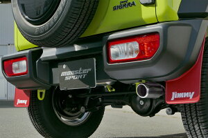X^[X|[c Wj[ JB64W VGJB74W TYPE Sp-X }t[ SUS304 241590-5600M MONSTER SPORT