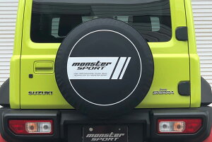 X^[X|[c Wj[VG JB74W XyA^CJo[ \tg^Cv MST[N rj[U[ 771110-5600M MONSTER SPORT