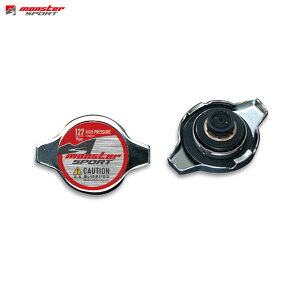 �����X�^�[�X�|�[�c �X�C�t�g HT51S,ZC11S,ZD11S,ZC21S,ZD21S,ZC71S �n�C�v���b�V���[���W�G�^�[�L���b�v B�^�C�v ZZEC20 MONSTER SPORT