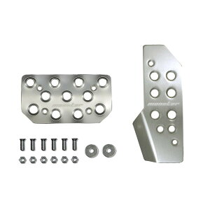 モンスタースポーツ ジムニー JB64W 1型/2型 スポーツドライビングペダルカバー AT車用 アルマイト仕上げ 849505-5500M MONSTER SPORT