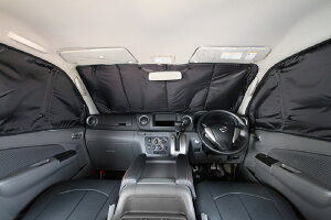 [ACr[N NV350 Lo v~AGX Ռpbh tg3 UI-vehicle