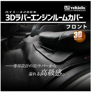 [ACr[N nCG[X 200n 4^ 5^ 6^ 3Do[GW[Jo[ tg WX[p[GL 2.8fB[[ UI-vehicle