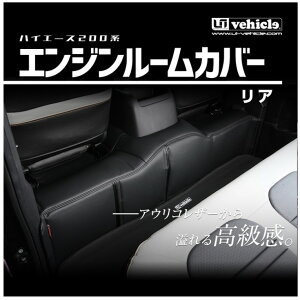 [ACr[N nCG[X 200n 4^ 5^ 6^ GW[Jo[ A WX[p[GL 2.8fB[[ UI-vehicle