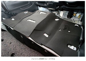 [ACr[N nCG[X 200n 1^ 2^ 3^ 4^ 5^ 6^ tF\jh 1䕪tZbg W{fB X[p[GL 5hA p[XChhAt UI-vehicle