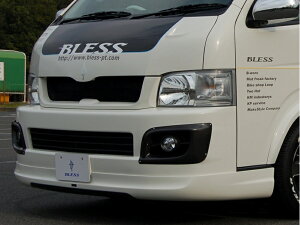 uX NGCV nCG[X 200n 1^ 2^ tgbvX|C[ Ver.2@FRP+J[{Rr h THW-01-003 BLESS CREATION