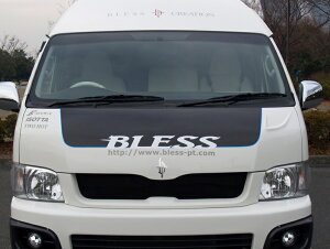 uX NGCV nCG[X 200n 1^ 2^ tgO FRP h THW-01-010 BLESS CREATION