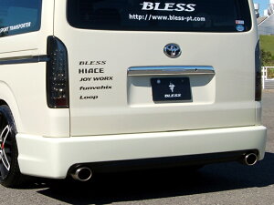 uX NGCV nCG[X 200n 1^ 2^ 3^ Aop[X|C[ Ver.4@op FRP h THW-01-040 BLESS CREATION