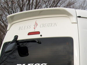 uX NGCV nCG[X 200n 1^ 2^ 3^ [tX|C[ FRP h THW-01-054 BLESS CREATION