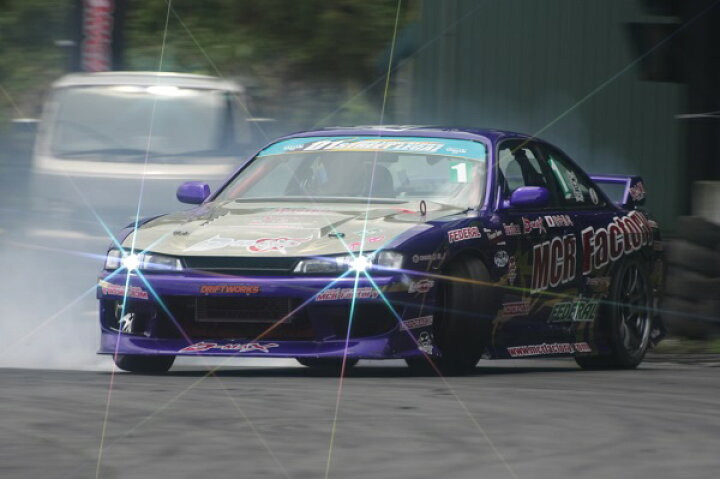 楽天市場 ディーマックス シルビア S14 前期 後期 フロントバンパー Dmdss14bt3f D Max Drift Spec ドリフトスペック シンシアモール 楽天市場店