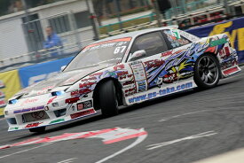 ディーマックス 180SX フロントバンパー DMDS180T3F D-MAX DRIFT SPEC ドリフトスペック