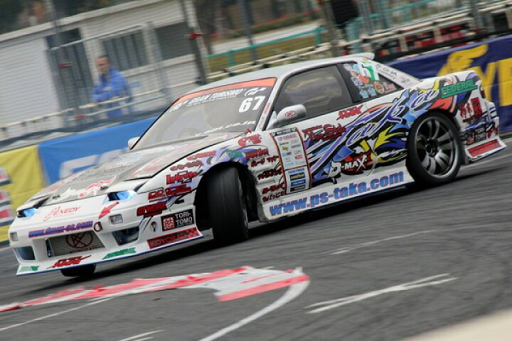 楽天市場】ディーマックス 180SX リアバンパー DMDS180T3R D-MAX DRIFT 