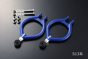 fB[}bNX VrA S13 sAAbp[A[ D-MAX D1 SPEC D1XybN