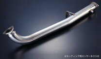楽天市場】s15 hks フロントパイプの通販