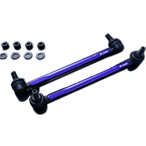 �f�B�[�}�b�N�X �V���g�� GK8 �������X�^�r���C�U�[�����N �X�^�r�����N�Z�b�g �t�����g DMSLL230M10SET D-MAX