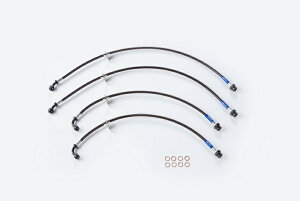 �X�v�[�� �X�|�[�c S660 DBA-JW5 BRAKE HOSE SET �u���[�L �z�[�X�Z�b�g 01460-JW5-000 SPOON SPORTS