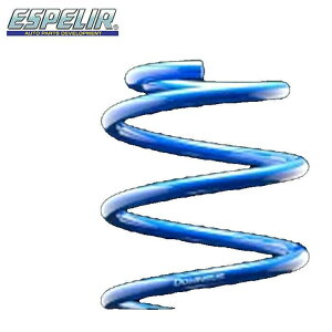 �G�X�y���A ���@���K�[�h ACA33W �X�v�����O �_�E���T�X 1�䕪 EST-838 �X�[�p�[�_�E���T�X Super DOWNSUS ESPELIR