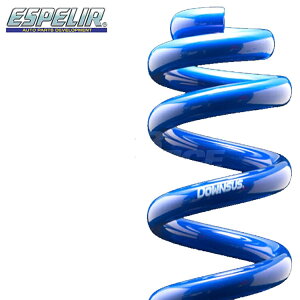 GXyA Zi CNC25 nCEFCX^[ XvO _ETX tg ESN-1222F X[p[_ETX Super DOWNSUS ESPELIR