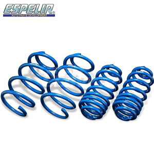 �G�X�y���A ���t�F�X�^ NB30 20S 20M �v���C�t�� �X�v�����O �_�E���T�X ���A ESN-695R �X�[�p�[�_�E���T�X Super DOWNSUS ESPELIR