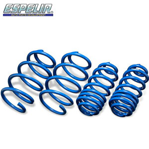 �G�X�y���A MAZDA6 ���S�� GJ5FW �X�v�����O �_�E���T�X �t�����g ESM-5900F �X�[�p�[�_�E���T�X �^�C�v2 Super DOWNSUS Type2 ESPELIR