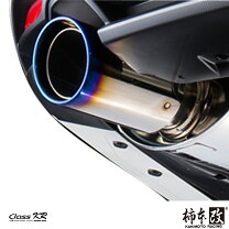楽天市場】柿本改 マフラー レヴォーグ dba-vm4 classkr 柿本の通販 