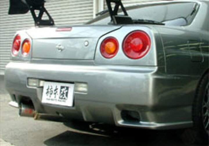 楽天市場】柿本 改 スカイライン GF-ER34 マフラー オールステンレス 