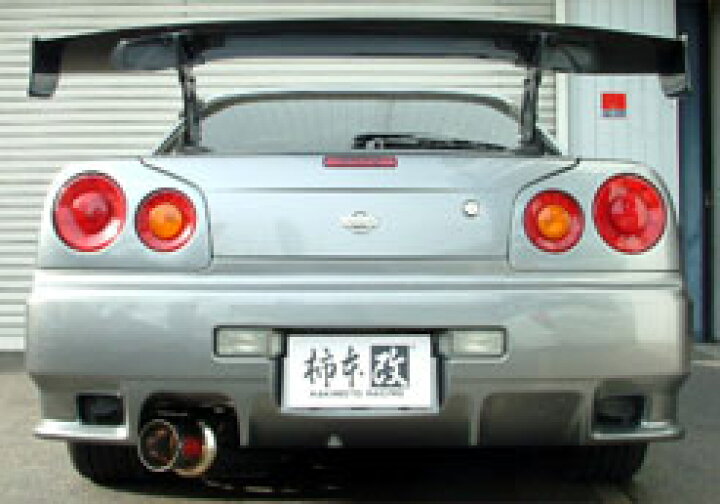 楽天市場】柿本 改 スカイライン GF-ER34 マフラー オールステンレス 