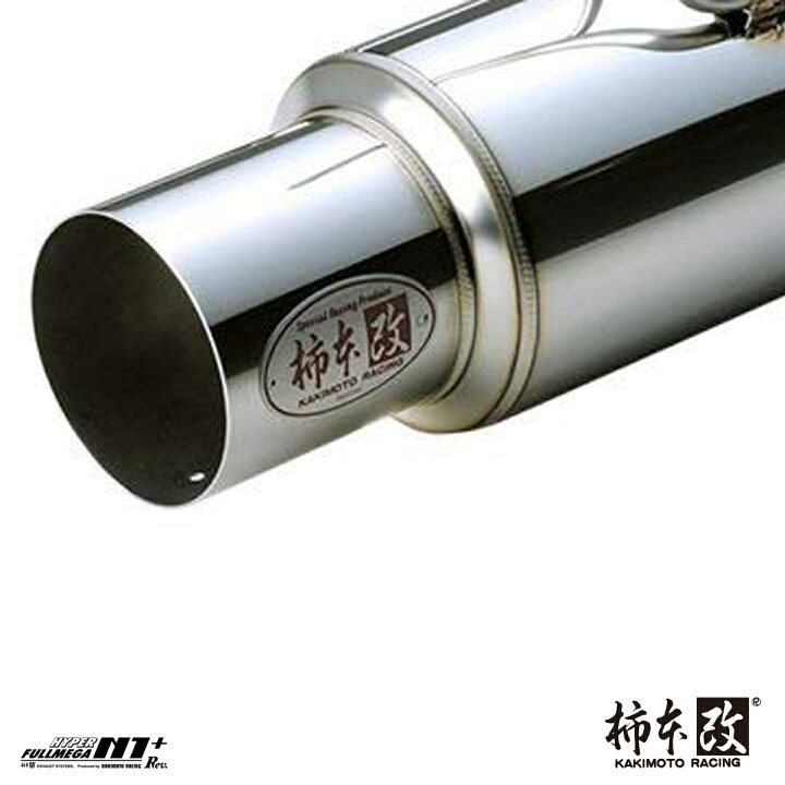 楽天市場】柿本 改 アルテッツァ TA-GXE10 マフラー 品番:T31344 