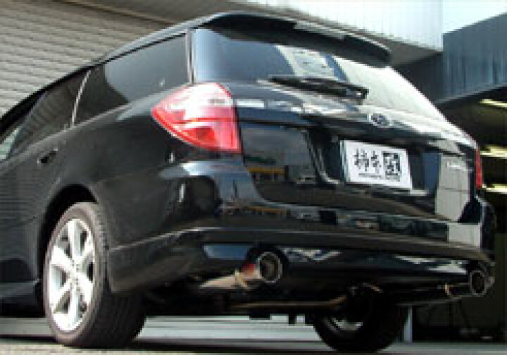 楽天市場】柿本 改 レガシィツーリングワゴン TA-BP5/ABA-BP5 マフラー 