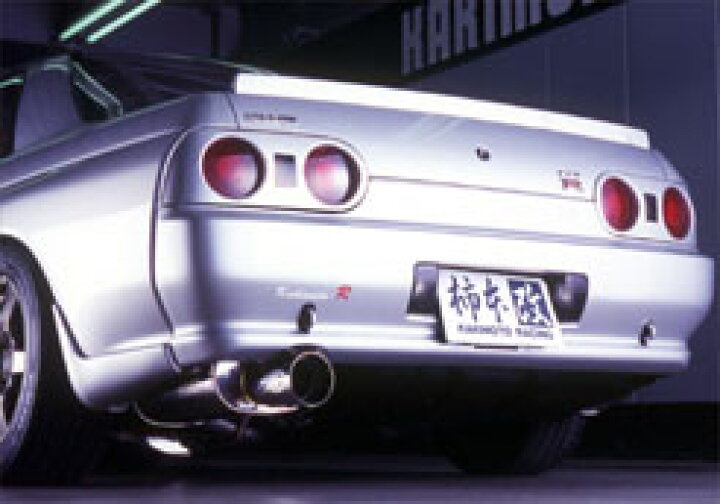 楽天市場】柿本 改 スカイラインGT-R E-BNR32 マフラー 品番:NS308 