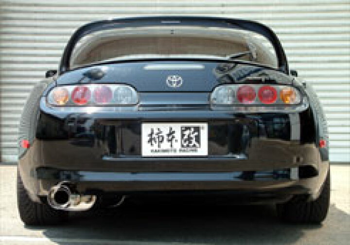 楽天市場】柿本 改 スープラ E/GF-JZA80 マフラー 品番:TS314 KAKIMOTO 