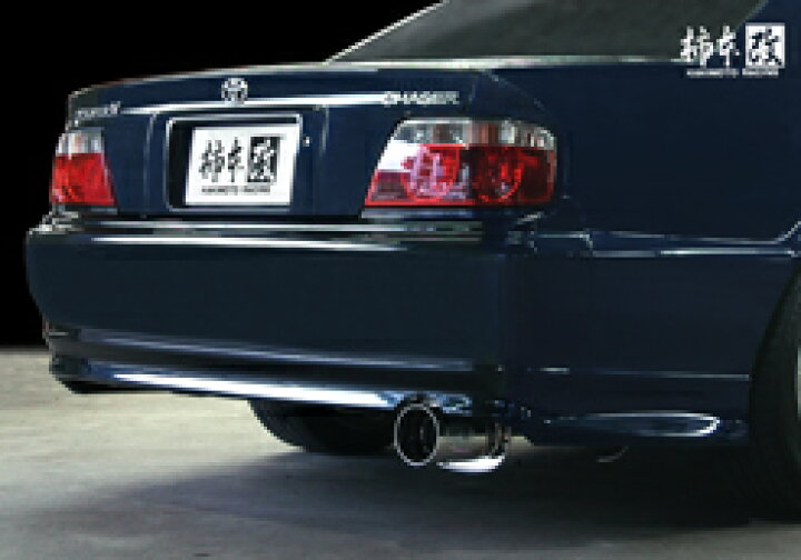 楽天市場】柿本 改 チェイサー E/GF-JZX100 マフラー 品番:TS348 