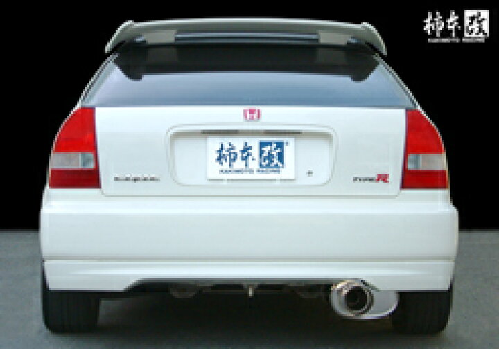 楽天市場】柿本 改 シビック E-EK9 マフラー 品番:HS309 KAKIMOTO 