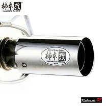 楽天市場】eg6 マフラーの通販 