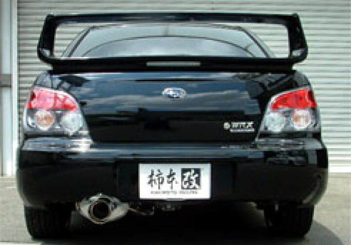 楽天市場】柿本 改 インプレッサ TA-GDA マフラー 品番:BS316 KAKIMOTO 