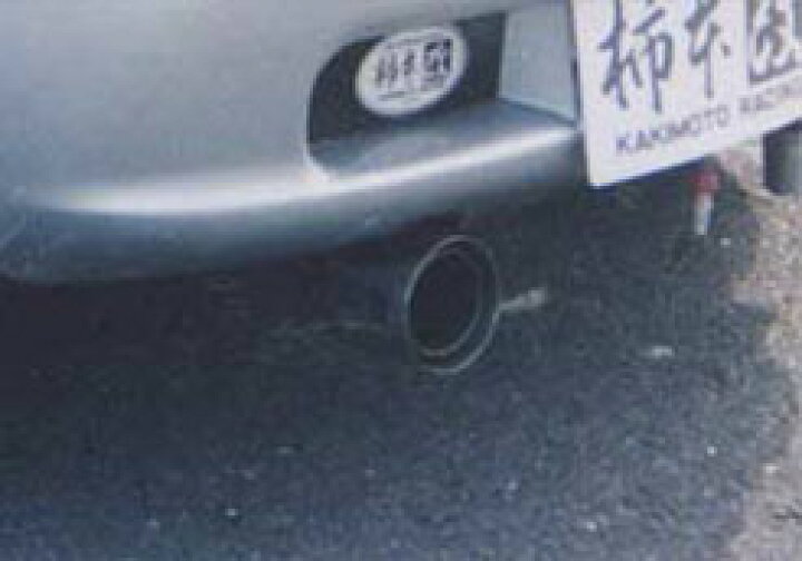 楽天市場】柿本 改 カプチーノ E-EA21R マフラー オールステンレス 