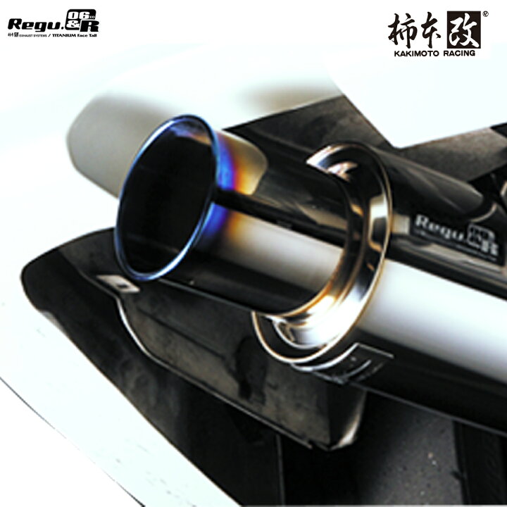 楽天市場】柿本 改 インプレッサ CBA-GRB CBA-GRF マフラー 品番 