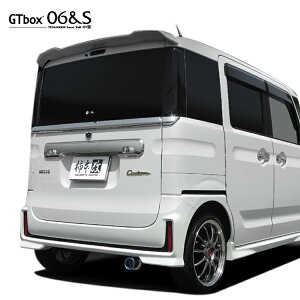 柿本 改 スペーシアカスタム DAA-MK53S マフラー オールステンレス S44335 KAKIMOTO RACING GTbox06&S GTボックス06&S